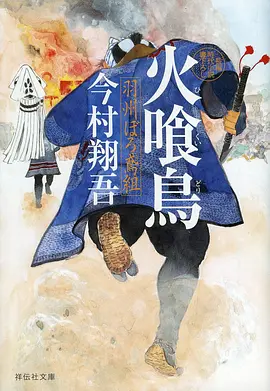 我的妈妈动漫全集 免费